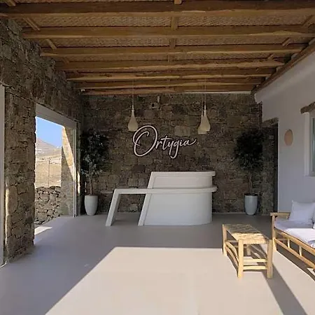 Ortygia *